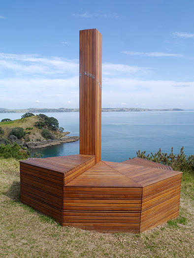 a corporate development memorial outdoor public seating sculpture (view 2)