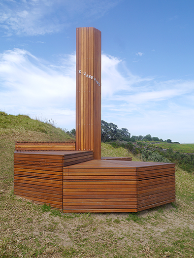 a corporate development memorial outdoor public seating sculpture (view 4)